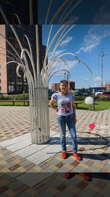 Отпусти плохое отпусти