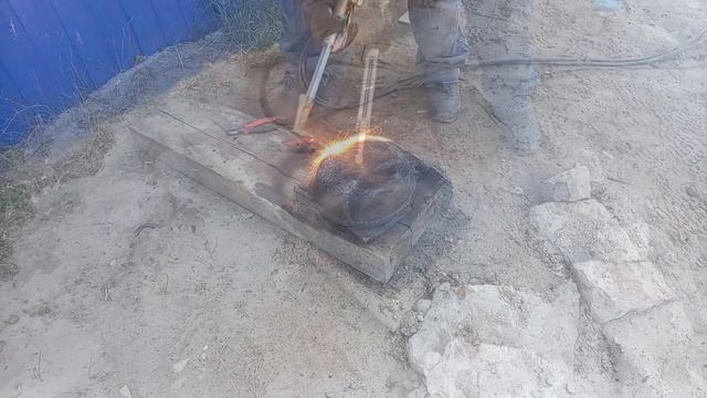 Очистка сковородки газосваркой