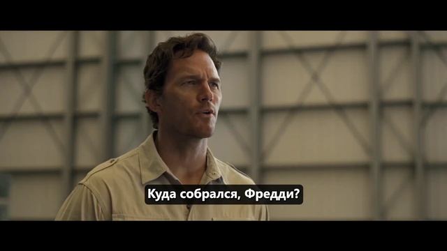 Список смертников 2 Сезон  Русский трейлер Субтитры 2026