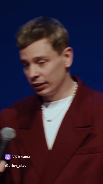 Врача ждем