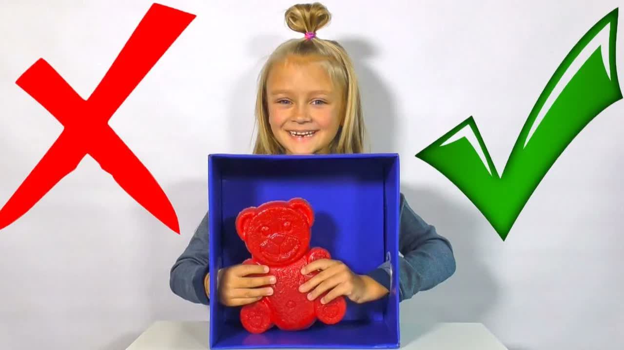 ЧЕЛЛЕНДЖ Что в Коробке Нужен ли Желейный Медведь в школу  Whats in the Box Challenge