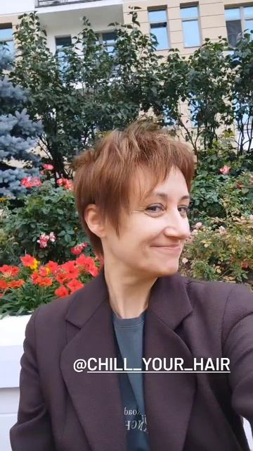 счастье каждого момента