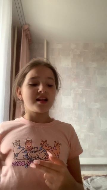 Сломала ноготь 