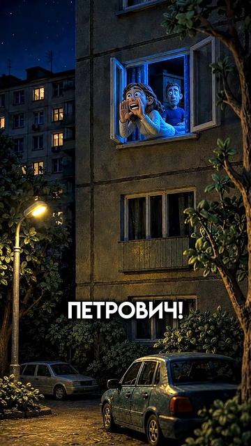 500 рублей...