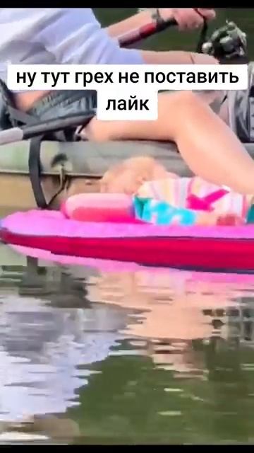 Рыбалка Аж дух захватывает