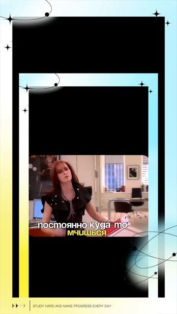 Кроется поиск себя..