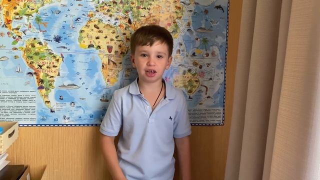 День флага Российской Федерации