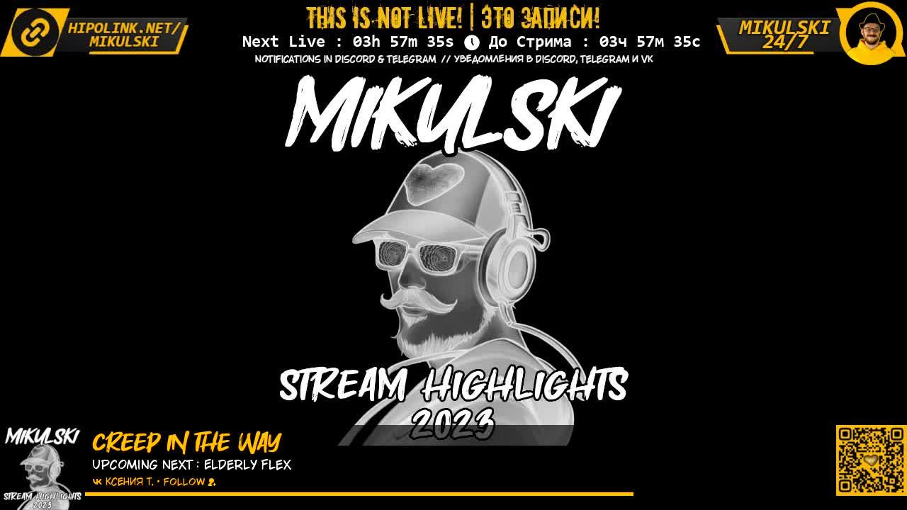 Mikulski_24/7 ( ಠ┏ل͜┓ಠ )
