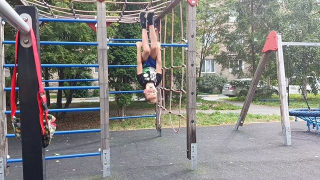 Горизонт на перекладине