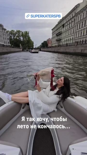 Дождь и ветер нам не помеха 