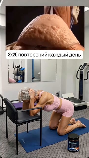 Мои любимые восстановительные витамины в виде мармелада. Брала на WILDBERRIES: #WW476030