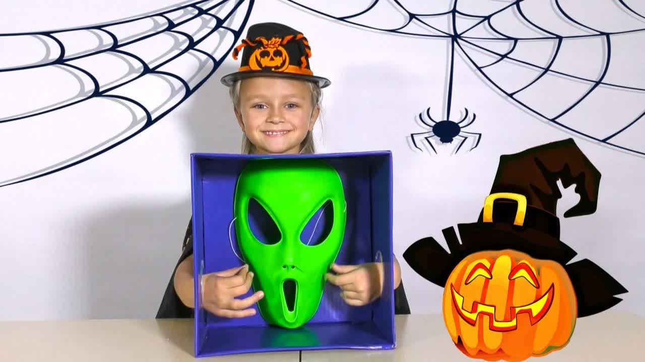 ЧТО В КОРОБКЕ ЧЕЛЛЕНДЖ ХЕЛЛОУИН 2018   WHAT'S IN THE BOX Halloween Challenge