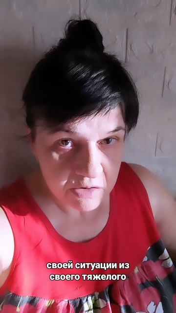Для тех, кто привык мыслить стратегически.