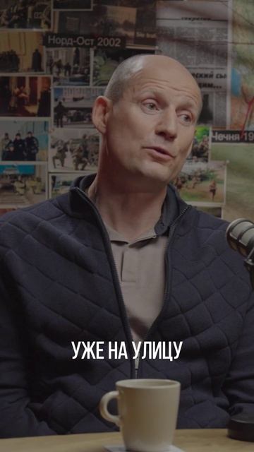 Сегодня в Подкасте.Альфа  Михаил Юрьевич Кульков.