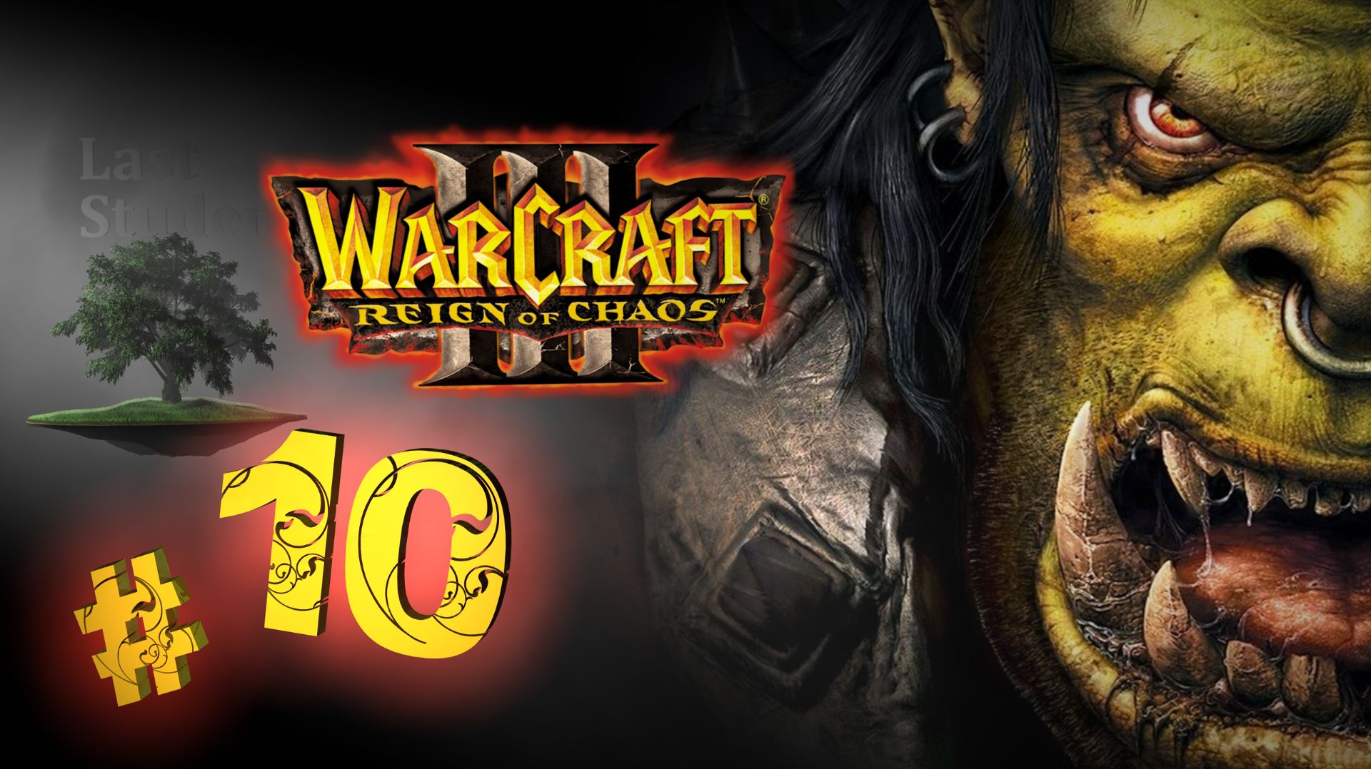 Warcraft III: Reign Of Chaos ♦ №10 - Боевые Топоры.