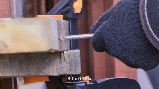 WORX WX354 - Screw