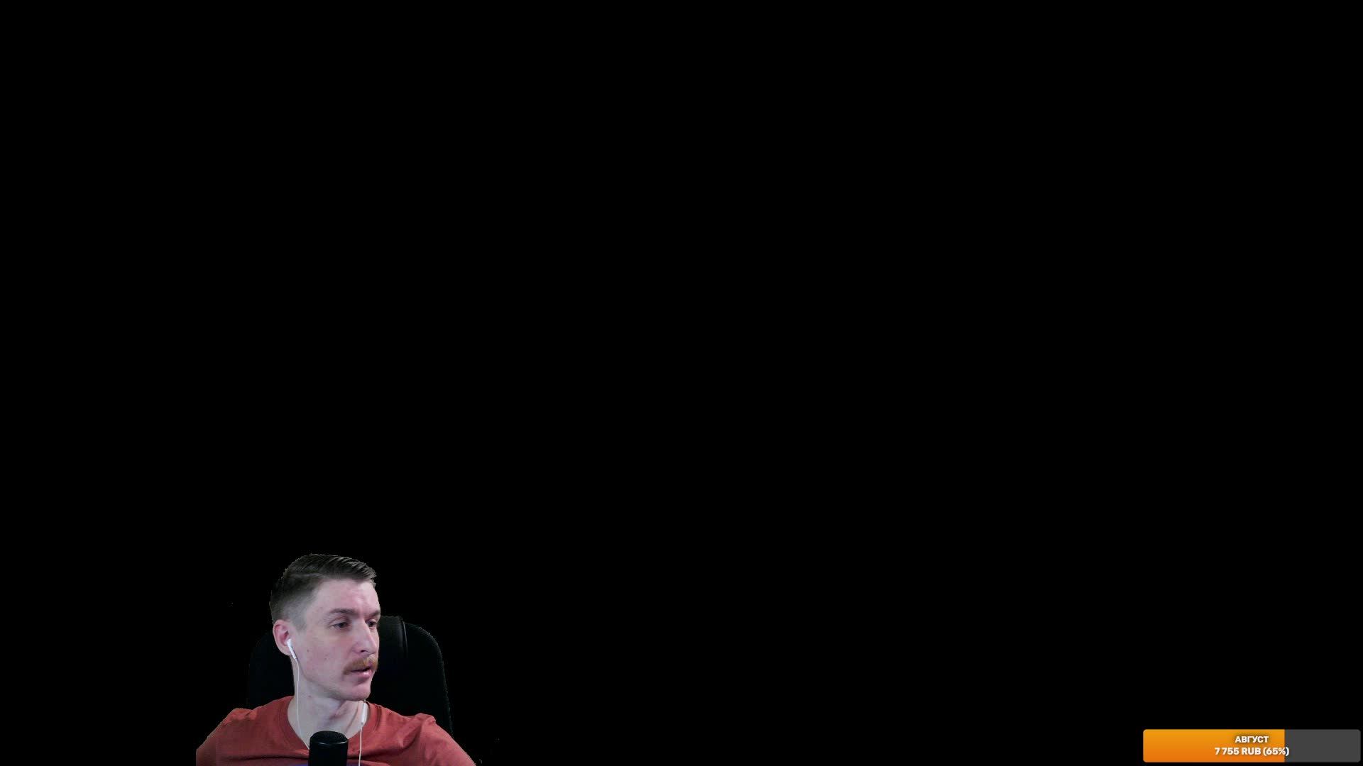 LIVE: Кондратов