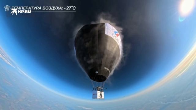 11 551 метров Россиянин установил мировой рекорд по стратосферному прыжку