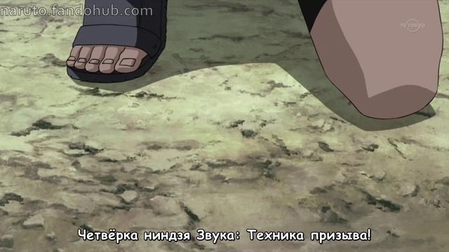Призыв: Голем Земляной Тюрьмы  Summoning Technique: Earth Prison Golem  Kuchiyose: Dorō Gōremu