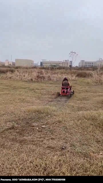 Автоматическая магнитная рогатка