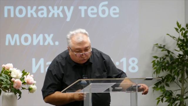 УЛОВЛЕННЫЕ В СЕТИ ДЬЯВОЛА Вардан  Мартиросян