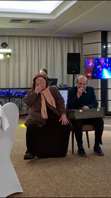 корпаратив