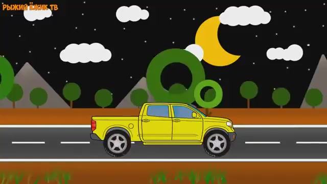 РАЗНОЦВЕТНЫЕ машинки - Вертолётик ЛЁТИК учит цвета Обучающее видео