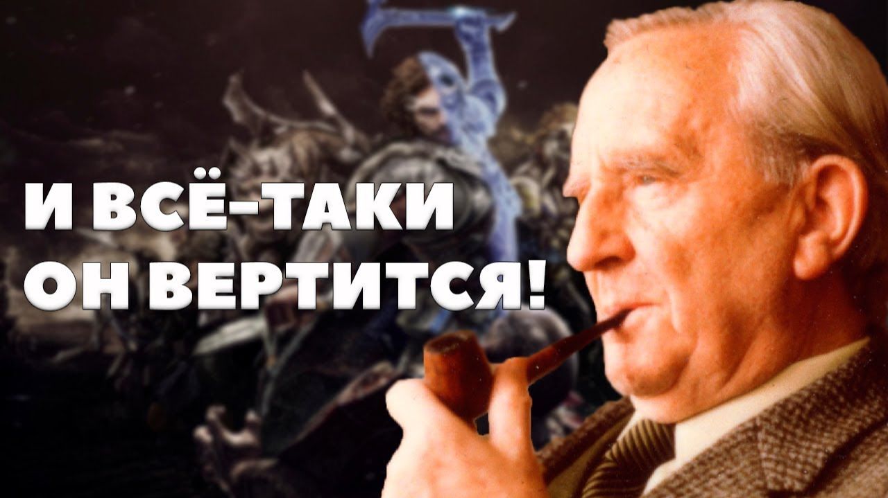 Самый лучший обзор Middle-Earth  Shadow of War Средиземье  Тени Войны БУЛДЖАТь