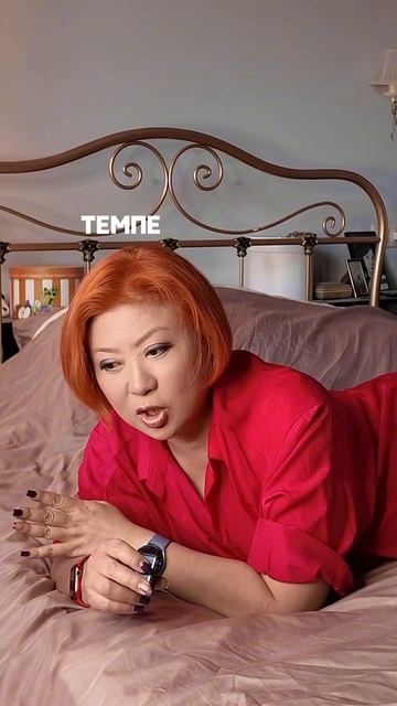 Похудение и лицо