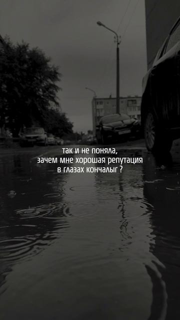 ТГК: Grustnyvaib