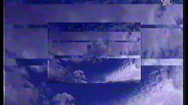 RVA: ƎЙↄⱶҜа