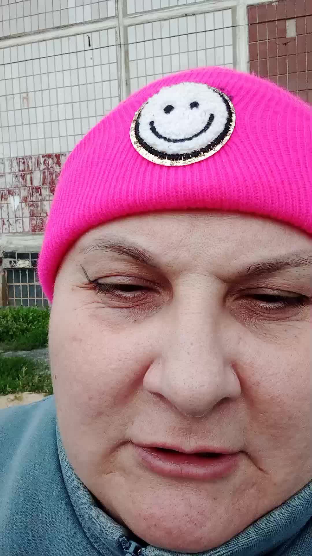 лайфстайл