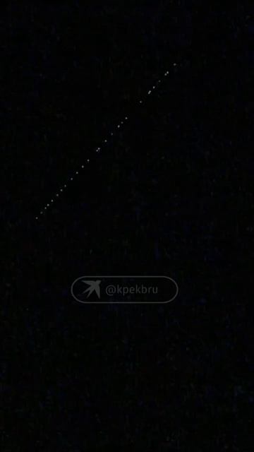 Череду огней заметили ночью в небе над Екатеринбургом
