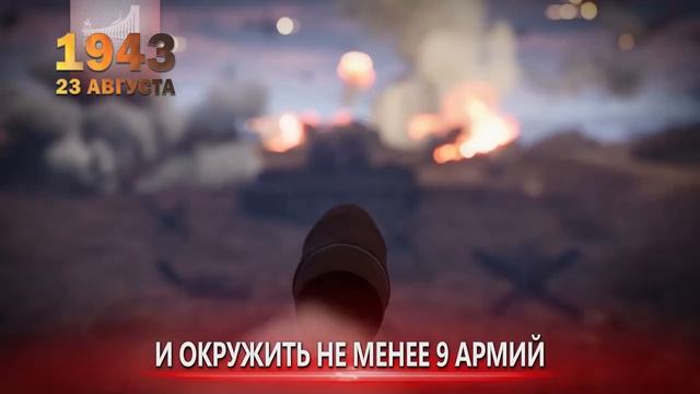 Видео от Кадетская школа Липецкой области
