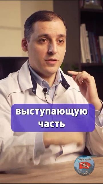 Неосторожное обращение с подводными ружьями чревато