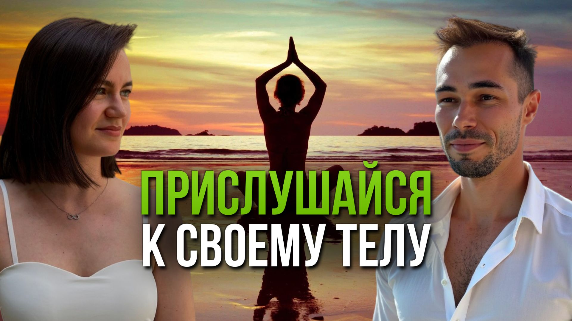Как вовремя заметить проблемы со здоровьем?