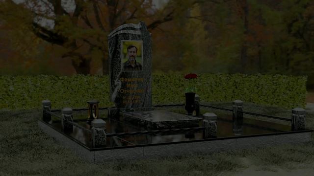 Стела из гранита в виде раскрытой книги  П149