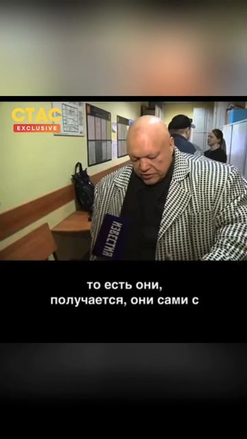 Когда бухал всю ночь а утром даешь интервью 🛸👽_ #известия