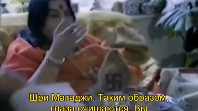 09.10.1982 г. Очищение задней агнии.  Уэллингборо. Англия. Субтитры.