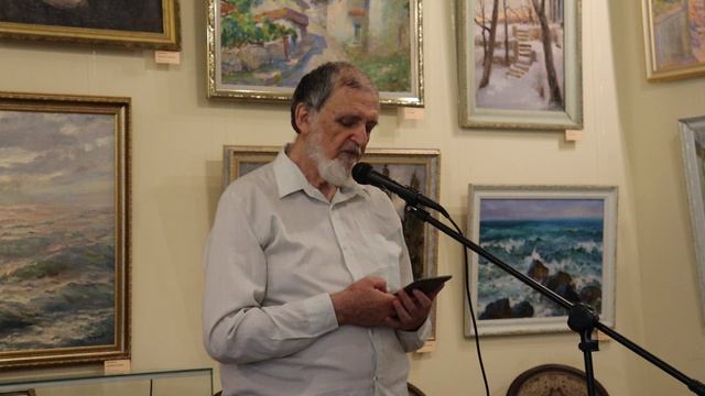 Поэт Владимир Спиртус.