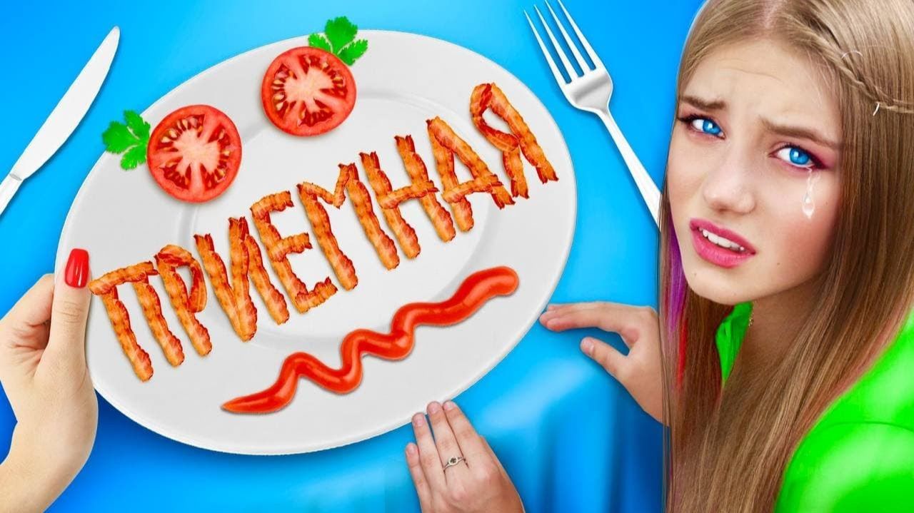 Я узнала что я приемная  Невероятные Моменты с Настоящей VS Фейковой семьей