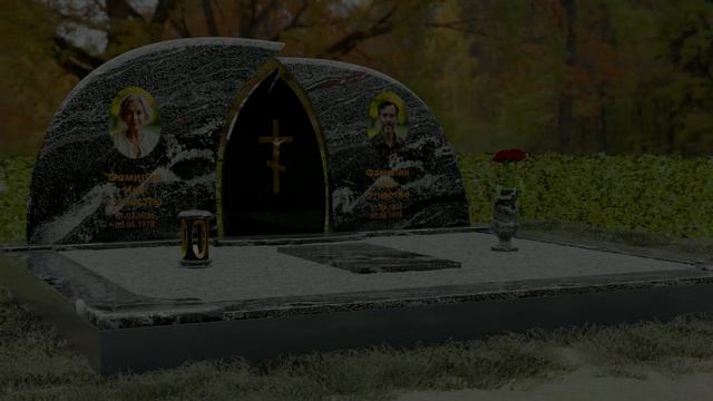 Мраморный памятник с аркой и двумя плитами · П116