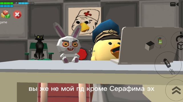 подпишись!