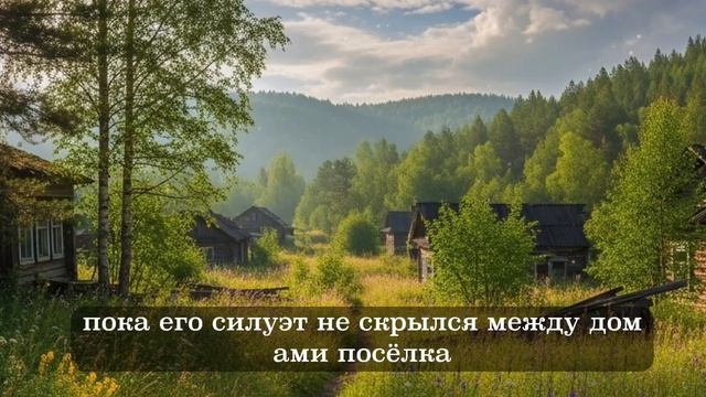 ЗНАХАРКА НАШЛА В ЛЕСУ. Удивительная история.