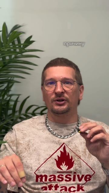 Все о  Честном знаке часть 8