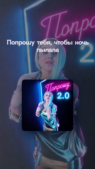 музыка