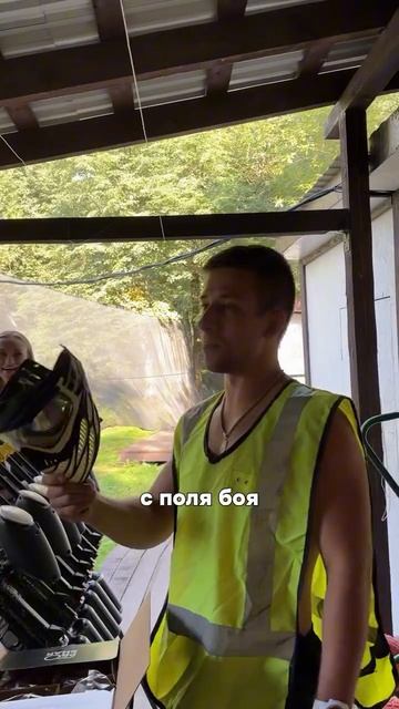 Она знала все правила 
подпишись   
