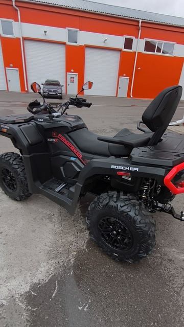 FANGPOWER 550 EPS