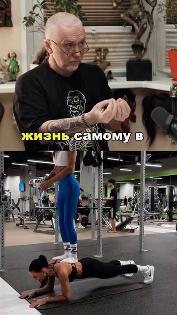 Делай хоть что-нибудь каждый день 