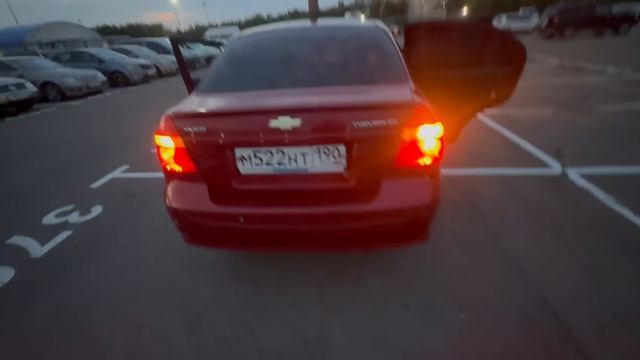 Авео